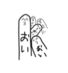 右利きが左手でかいたの（個別スタンプ：36）