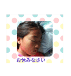 みらんの友達スタンプ（個別スタンプ：6）
