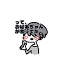 花丸まっしゅ（個別スタンプ：7）