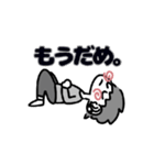 花丸まっしゅ（個別スタンプ：8）