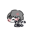 花丸まっしゅ（個別スタンプ：9）