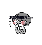 花丸まっしゅ（個別スタンプ：10）