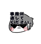 花丸まっしゅ（個別スタンプ：21）