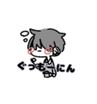 花丸まっしゅ（個別スタンプ：22）