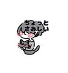 花丸まっしゅ（個別スタンプ：32）