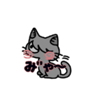 花丸まっしゅ（個別スタンプ：40）