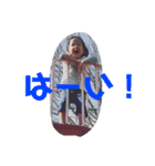 谷村家2（個別スタンプ：5）