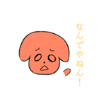 毎日の何気ない会話スタンプ（個別スタンプ：6）