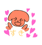 毎日の何気ない会話スタンプ（個別スタンプ：7）