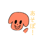 毎日の何気ない会話スタンプ（個別スタンプ：12）