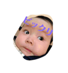 ちゃち①（個別スタンプ：3）