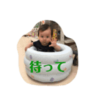 ちゃち①（個別スタンプ：9）