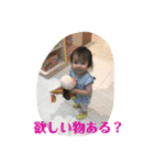 ちゃち①（個別スタンプ：10）