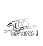 あらゆる会話に対応したチンアナゴ2（個別スタンプ：5）