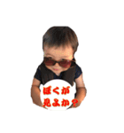 やんちゃくれ（個別スタンプ：7）