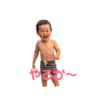 やんちゃくれ（個別スタンプ：11）