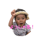 やんちゃくれ（個別スタンプ：13）