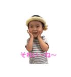 やんちゃくれ（個別スタンプ：16）