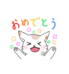 水玉ミケねこ（個別スタンプ：5）