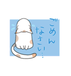 水玉ミケねこ（個別スタンプ：14）