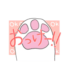 水玉ミケねこ（個別スタンプ：18）