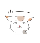 水玉ミケねこ（個別スタンプ：20）