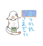 水玉ミケねこ（個別スタンプ：21）