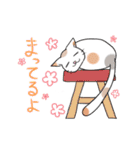 水玉ミケねこ（個別スタンプ：23）