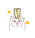 ボードゲーム猫（個別スタンプ：4）