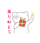 ボードゲーム猫（個別スタンプ：7）