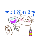 ボードゲーム猫（個別スタンプ：11）