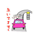 ボードゲーム猫（個別スタンプ：12）