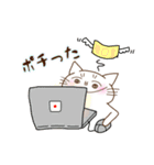 ボードゲーム猫（個別スタンプ：17）