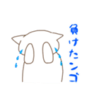 ボードゲーム猫（個別スタンプ：20）