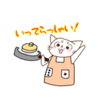 ボードゲーム猫（個別スタンプ：28）