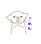 ボードゲーム猫（個別スタンプ：36）