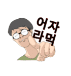 ゼロハチスタンプ（個別スタンプ：2）