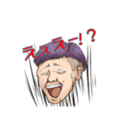 ゼロハチスタンプ（個別スタンプ：11）