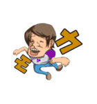 ゼロハチスタンプ（個別スタンプ：20）