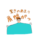ゼロハチスタンプ（個別スタンプ：22）