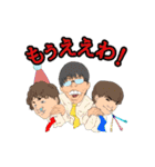 ゼロハチスタンプ（個別スタンプ：32）