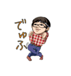 ゼロハチスタンプ（個別スタンプ：33）