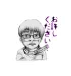 ゼロハチスタンプ（個別スタンプ：35）