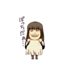 ゼロハチスタンプ（個別スタンプ：38）