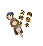 ゼロハチスタンプ（個別スタンプ：39）