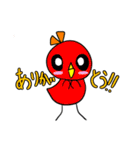 いろいろカラフルな とりたち。（個別スタンプ：2）