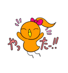 いろいろカラフルな とりたち。（個別スタンプ：4）