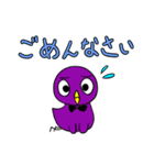 いろいろカラフルな とりたち。（個別スタンプ：5）