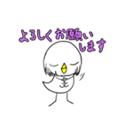 いろいろカラフルな とりたち。（個別スタンプ：7）