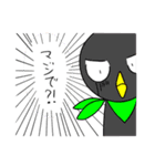 いろいろカラフルな とりたち。（個別スタンプ：8）